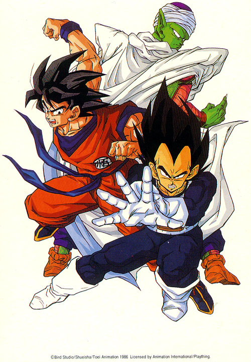 Dragonball Z GT (208).jpg